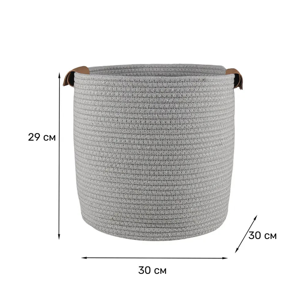 Корзина для хранения Zenfort Ангара 26л текстиль серый Шерон STLM-2179225