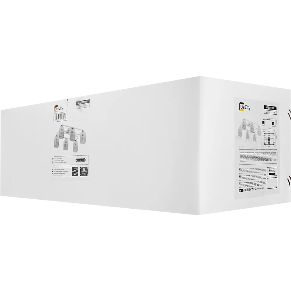 Люстра De City Тетро - современное потолочное освещение с матовыми стеклянными плафонами 84773460 STLM-0054990 - Вид №6