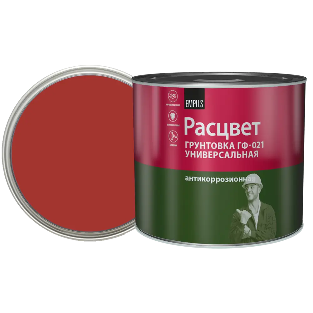 Грунтовка РАСЦВЕТ ГФ-021 2.5 кг для металла и дерева 82560091 STLM-0029914