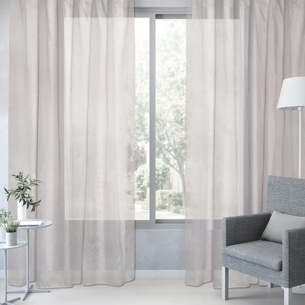Тюль на ленте Inspire Dalia 250x280 см цвет серо-коричневый STLM-2065775