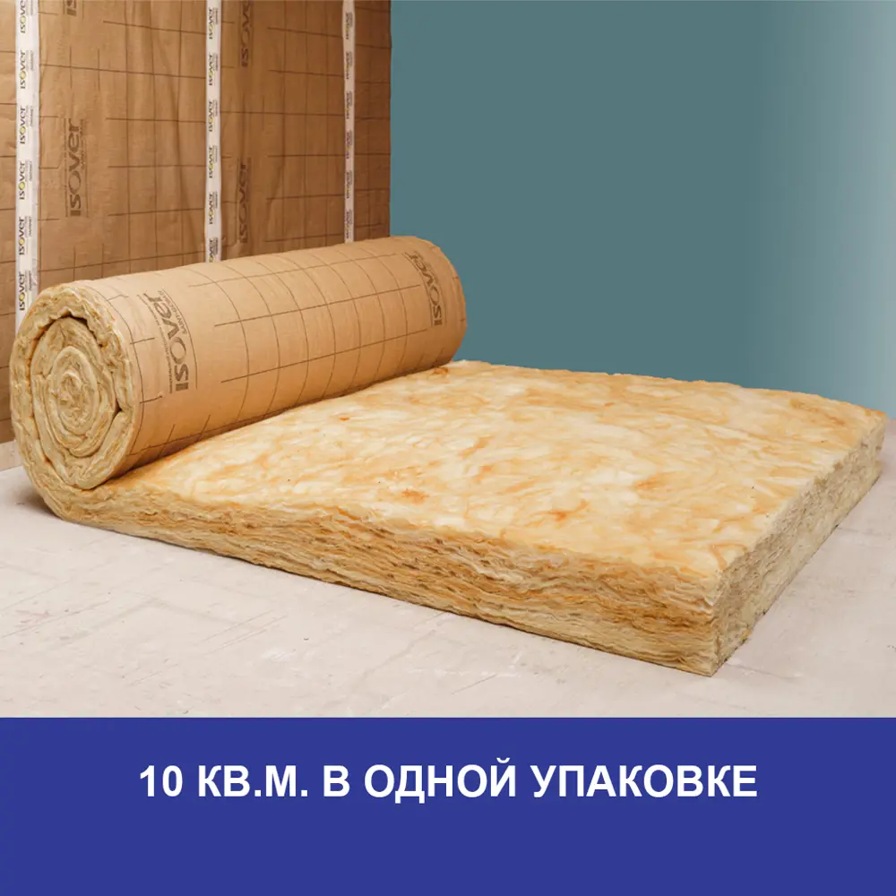 Утеплитель Isover Скатная кровля комфорт 150 мм 1 шт 1220x4000 мм 4.88 м² STLM-2203785 - Вид №9