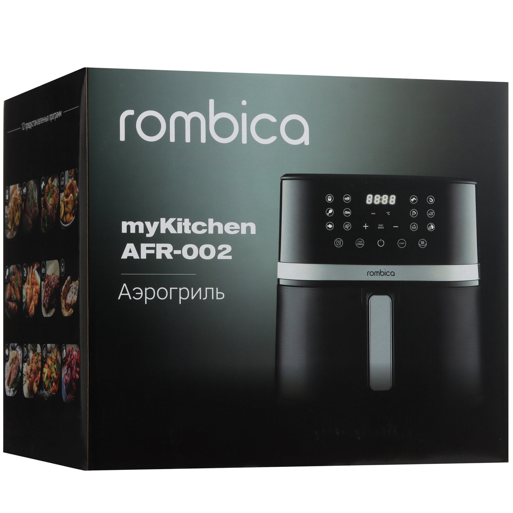 5624760 Аэрогриль Rombica AFR-002 черный STDN-0109459 - Вид №9