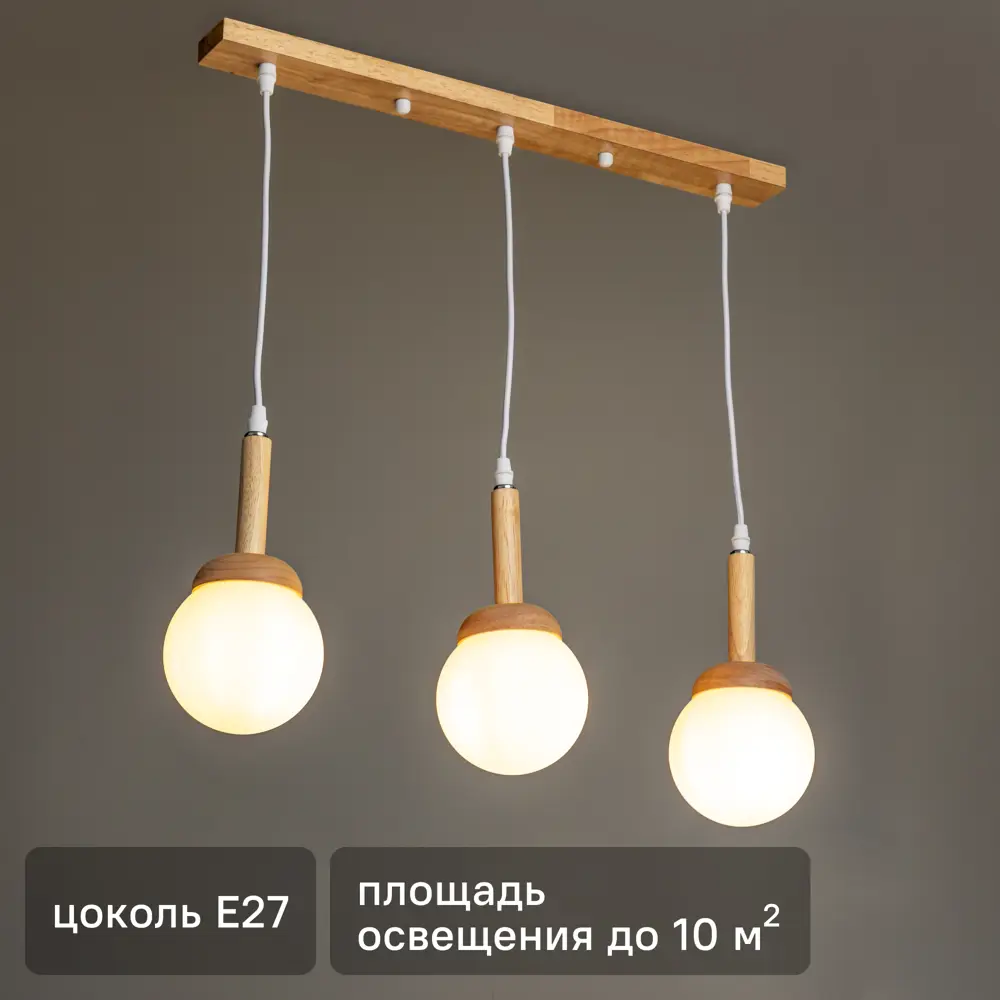 Светильник потолочный «Avanti» 524397 3 лампы цвет дерево RITTER STLM-2104859