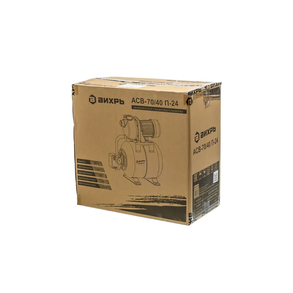 Насосная станция Вихрь АСВ 70/40 4200 л/час STLM-2044182 - Вид №3