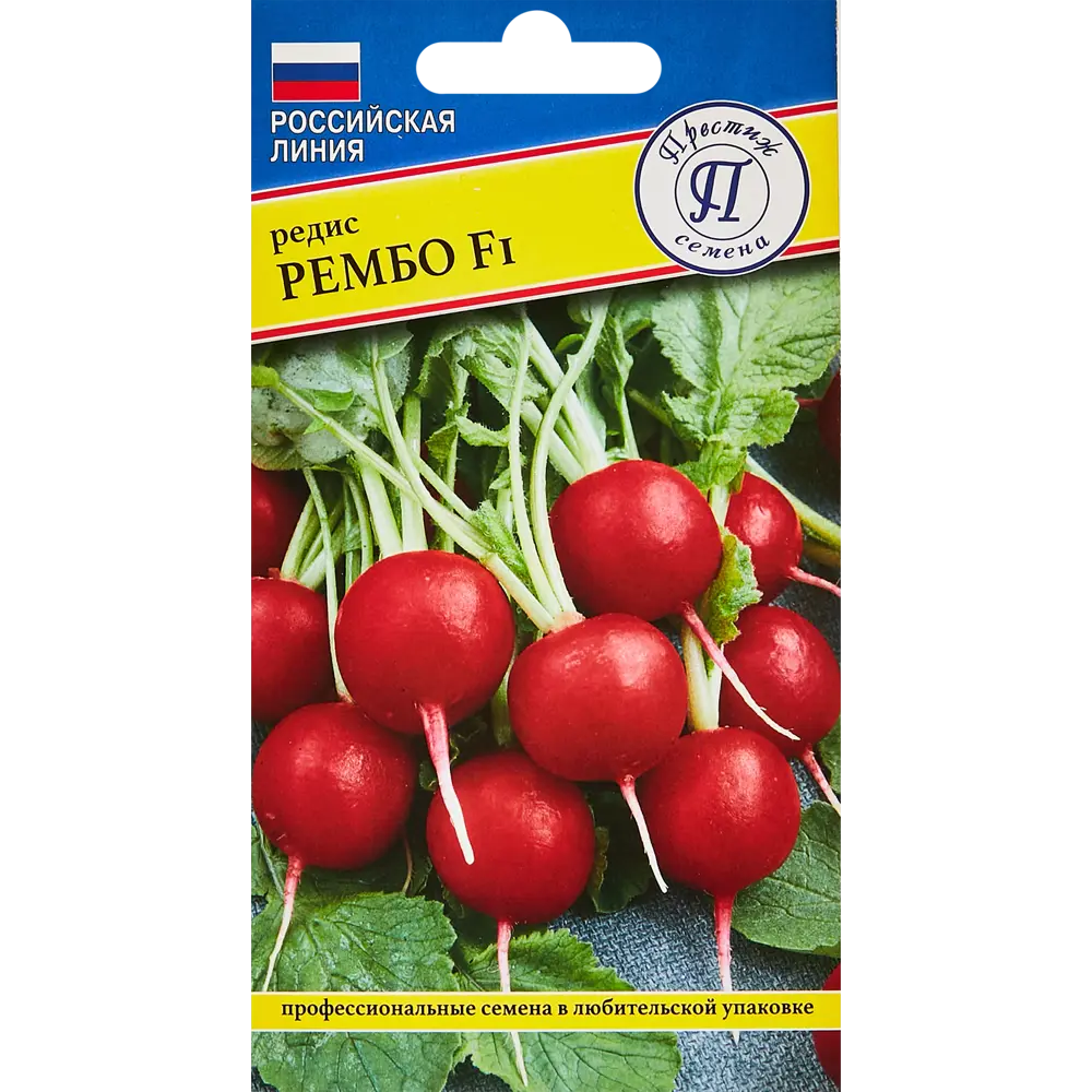 Семена овощей Престиж редис Рембо F1 ПРЕСТИЖ СЕМЕНА STLM-2122966
