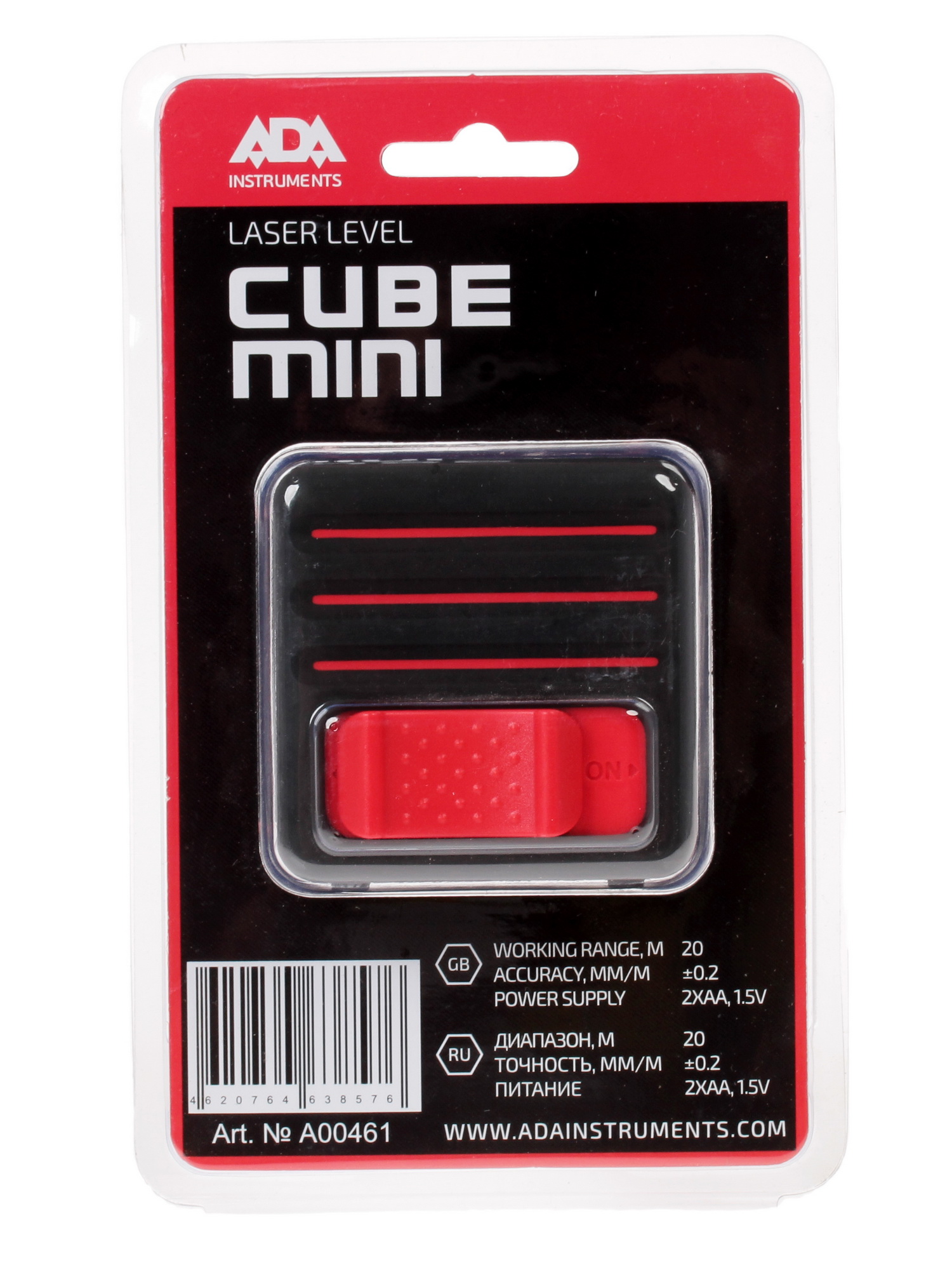 Лазерный нивелир ADA Cube Mini Basic Edition 1040606 STDN-0015691 - Вид №8