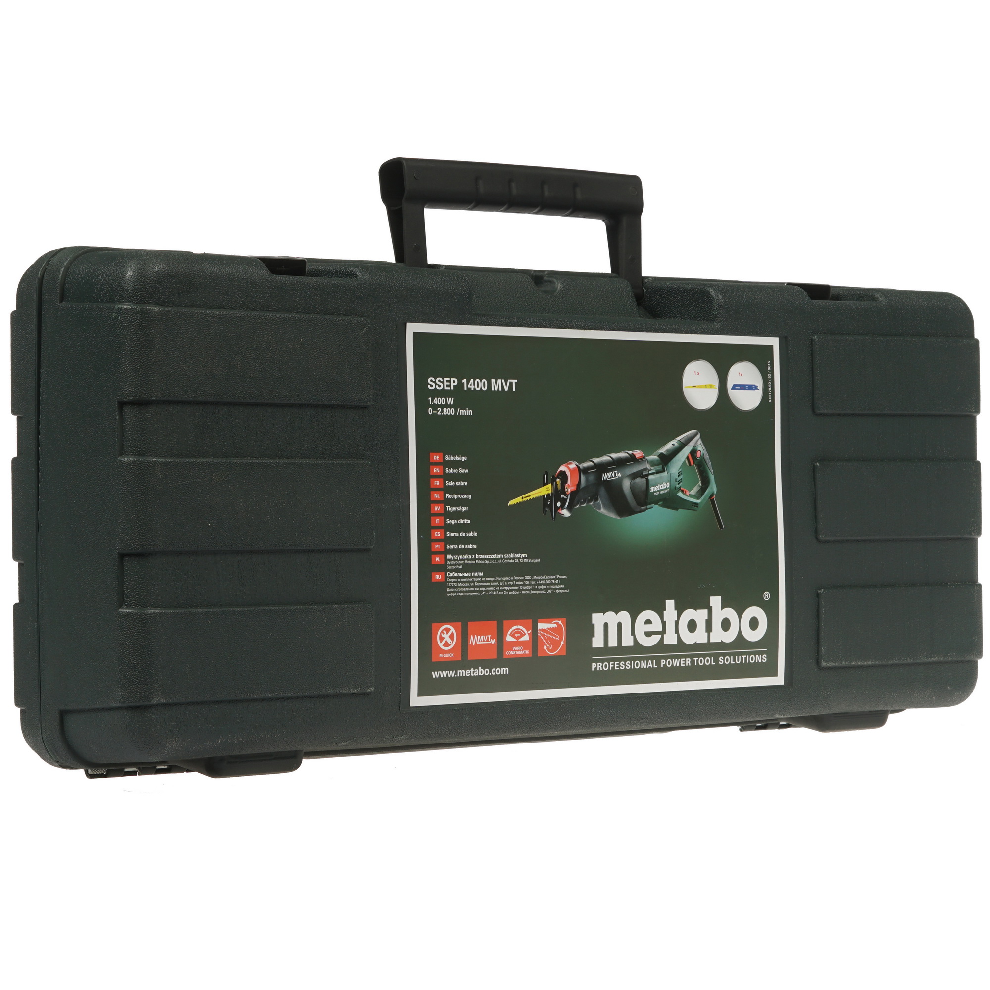Сабельная пила Metabo SSEP 1400 MVT 1099147 STDN-0036817 - Вид №6
