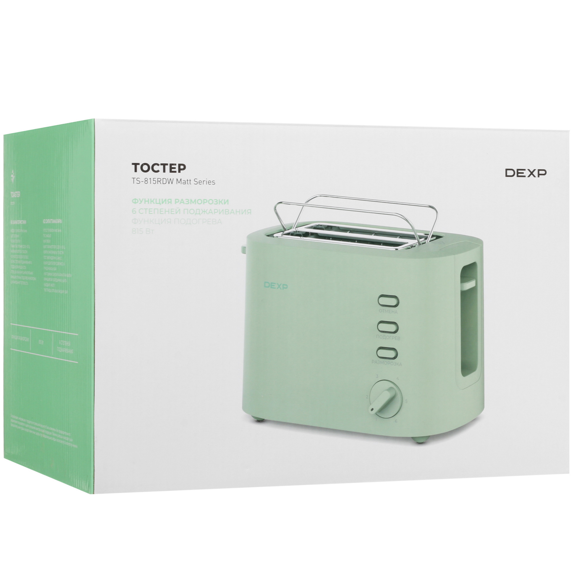5420106 Тостер DEXP TS-815RDW Matt Series зеленый STDN-0146432 - Вид №10