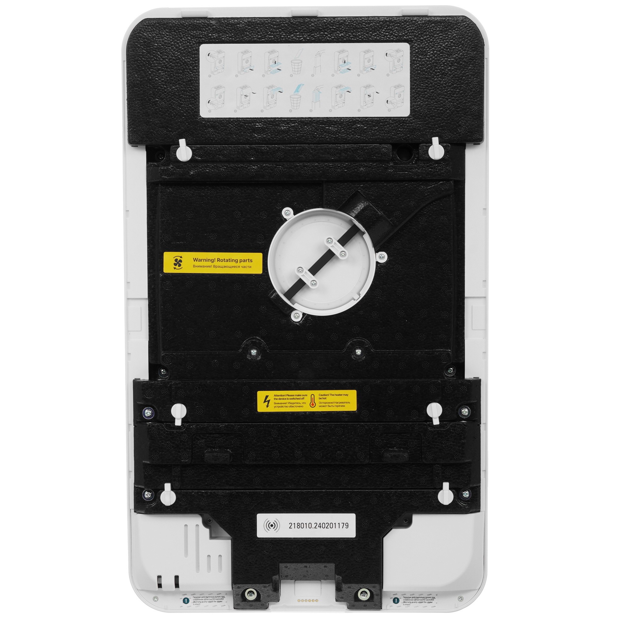 9101957 Приточный очиститель воздуха Tion Bio-X Base STDN-0065956 - Вид №4