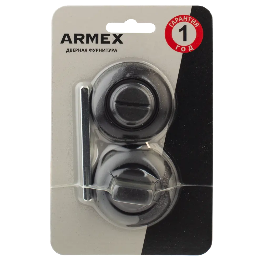 Фиксатор Armex WC-1403, алюминий, цвет черный матовый