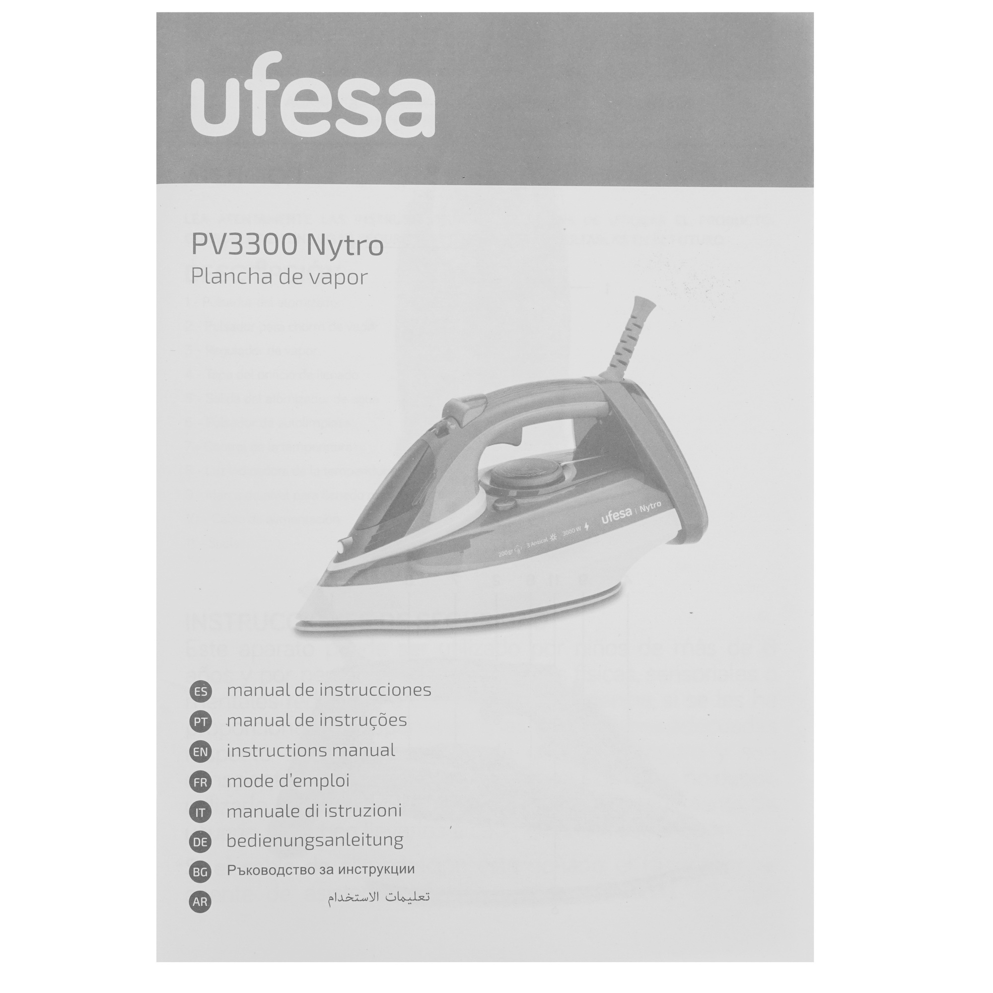 9140847 Утюг UFESA NYTRO белый STDN-0110452 - Вид №7