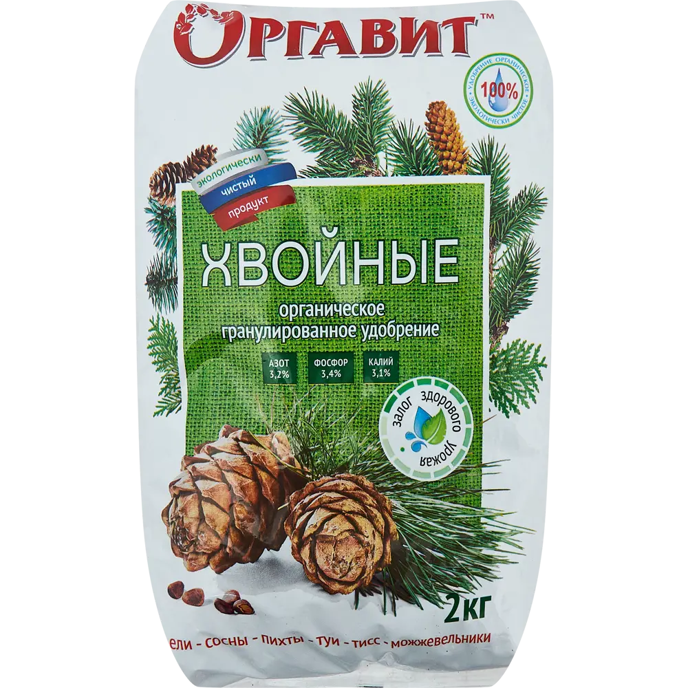 ОРГАВИТ Удобрение для хвойных растений 2 кг с пролонгированным действием 83860380 STLM-0045102