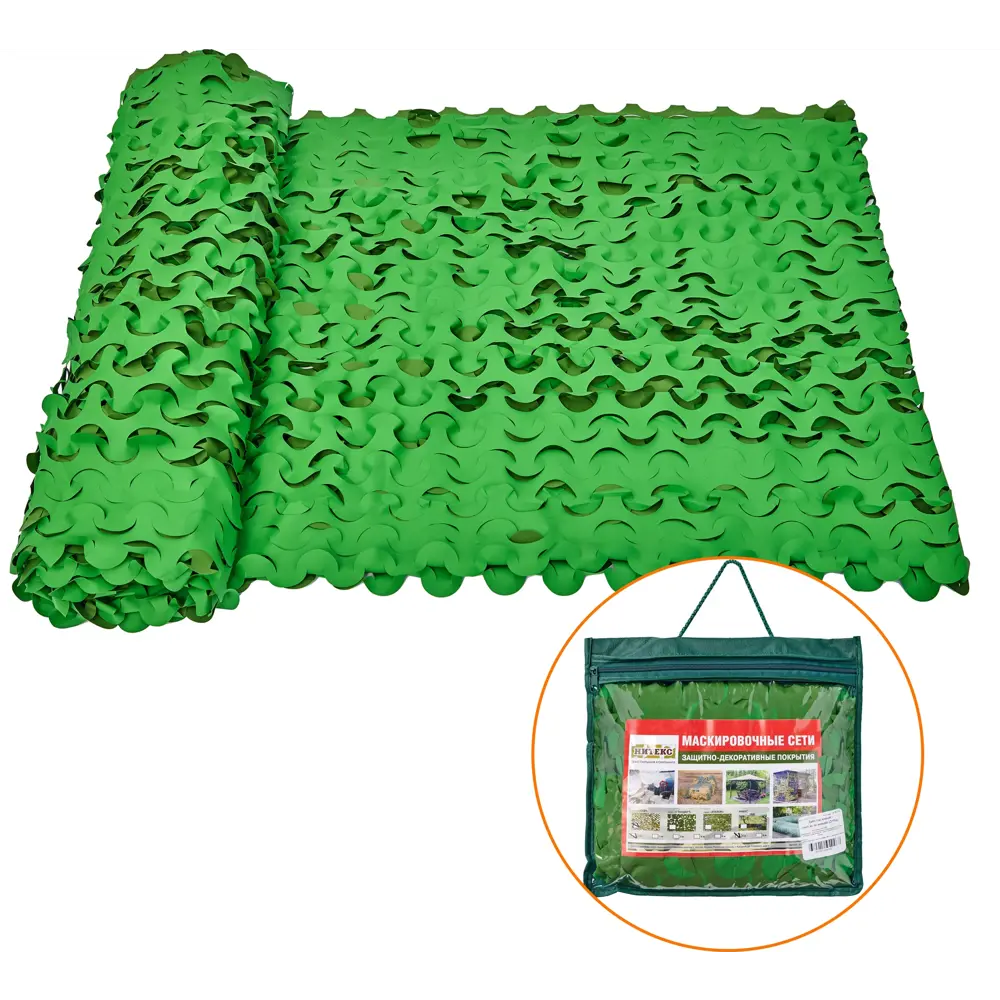 Сетка маскировочная 2x5 м зелёный/светло-зелёный НИТЕКС STLM-2154085 - Вид №4