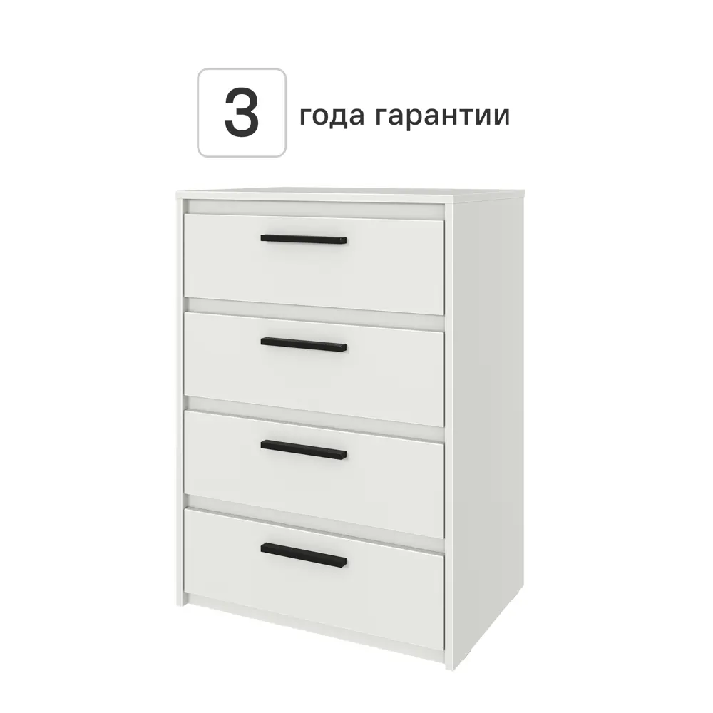 Комод Лион 4 ящика 60x84x41,7 см ЛДСП цвет белый 89428040 STLM-2015844 Santreyd