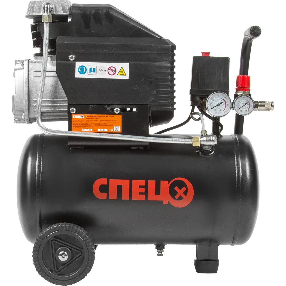 Компрессор масляный Спец КПП-2415, 24 л 1.5 кВт STLM-2160288 - Вид №1