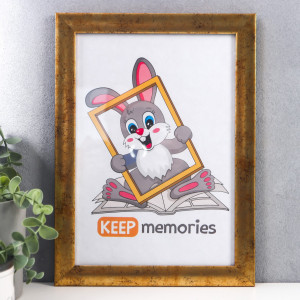 90335164 Рамка 5054637, 21х30 см, пластик, цвет бронза Keep memories STLM-0189459 KEEP MEMORIES