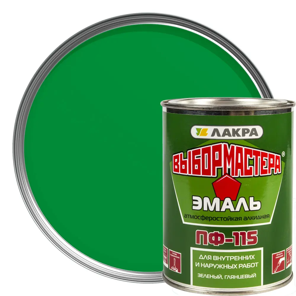 Эмаль ПФ-115 Выбор Мастера цвет зелёный 0.9 кг 14713415 STLM-2134568 
