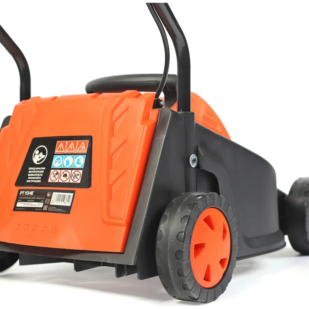 Газонокосилка электрическая Patriot PT 1134E 1100 Вт 32 см STLM-2182054 - Вид №14