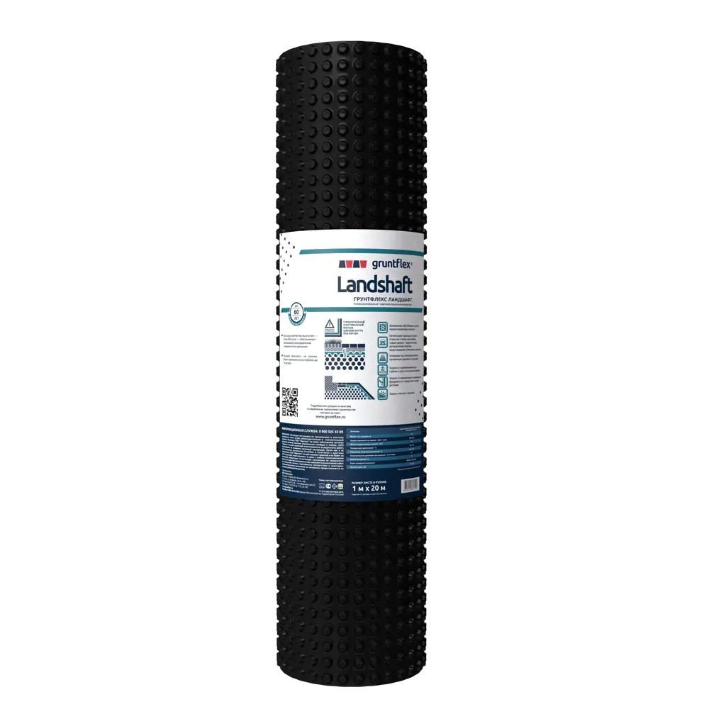 Мембрана профилированная Gruntfleх Landshaft, 1x20 м Gruntflex STLM-2186491