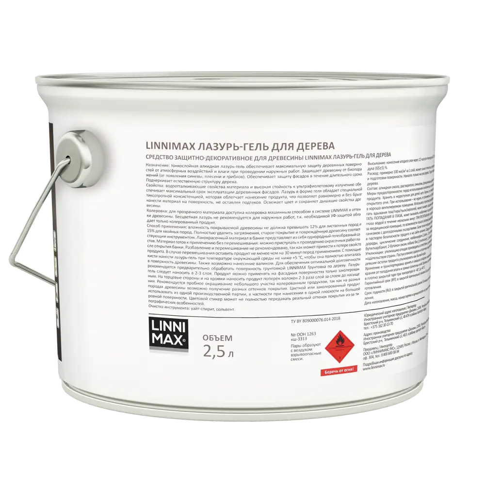 Лазурь-гель LINNIMAX для защиты дерева 2.5 л 89349669 STLM-1547640 - Вид №2