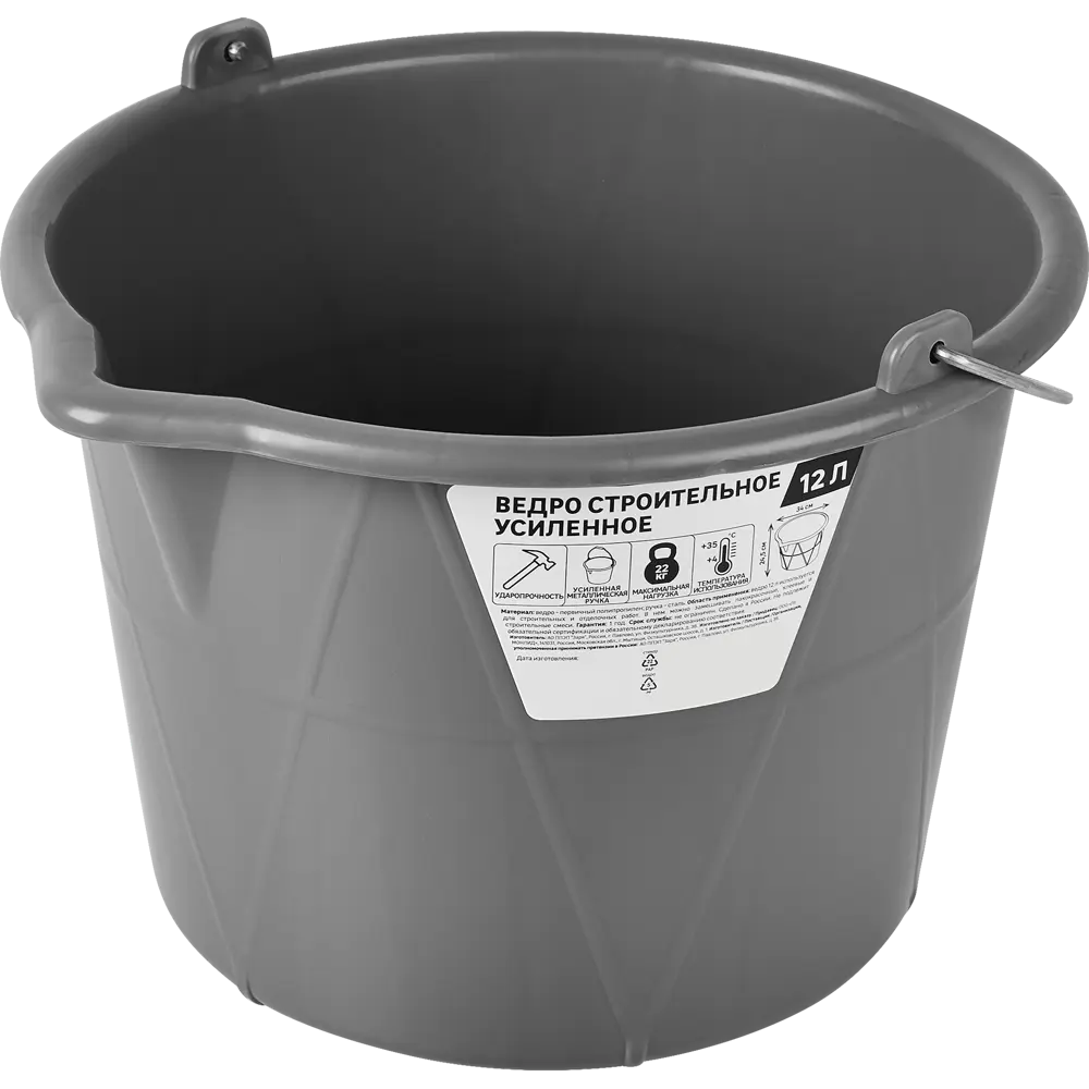 Ведро строительное усиленное Dexter ЕСП0001-ЛМД 12 л STLM-2020155