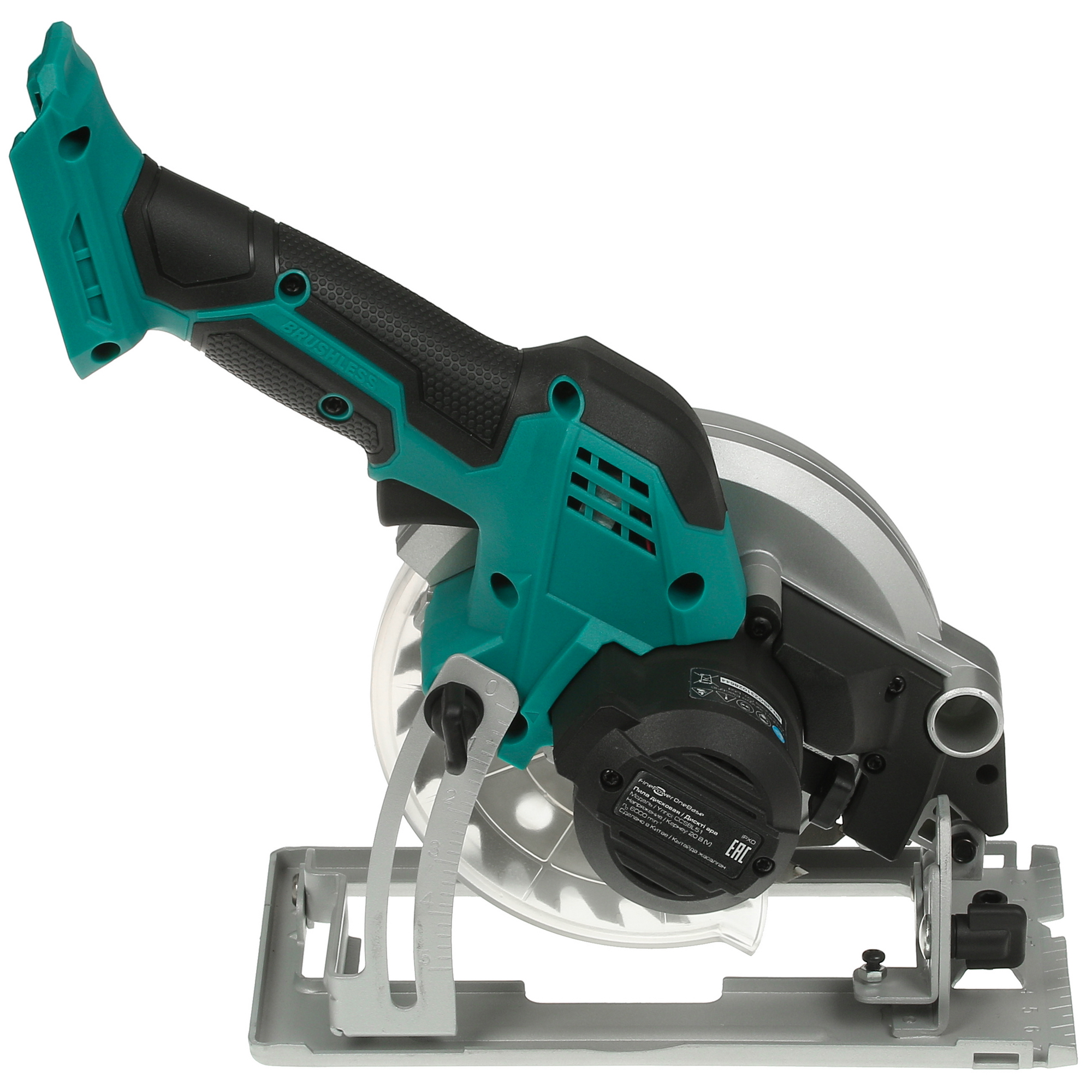 Пила дисковая FinePower OneBase CCSBL51 OneBase20 5062996 STDN-0042941 - Вид №3