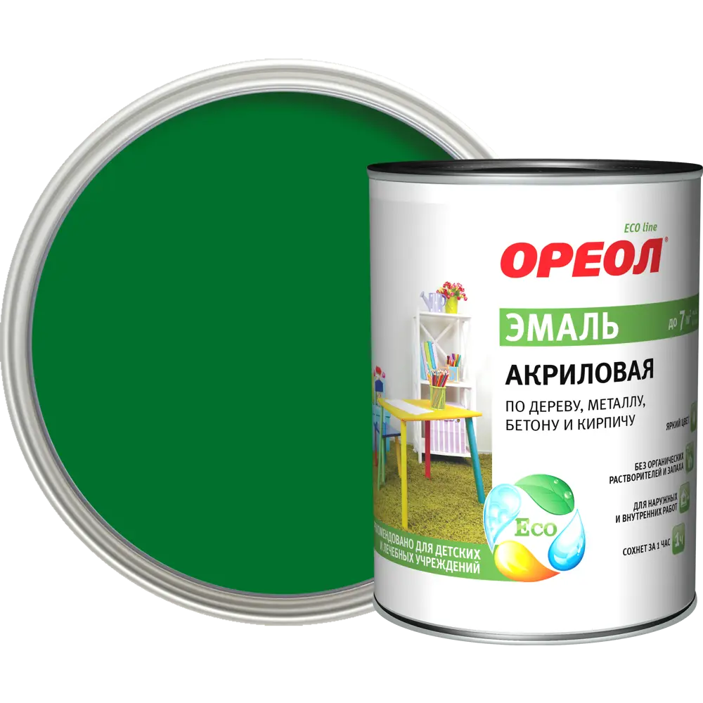 Эмаль акриловая Ореол глянцевая цвет зелёный 0.9 кг STLM-2009719