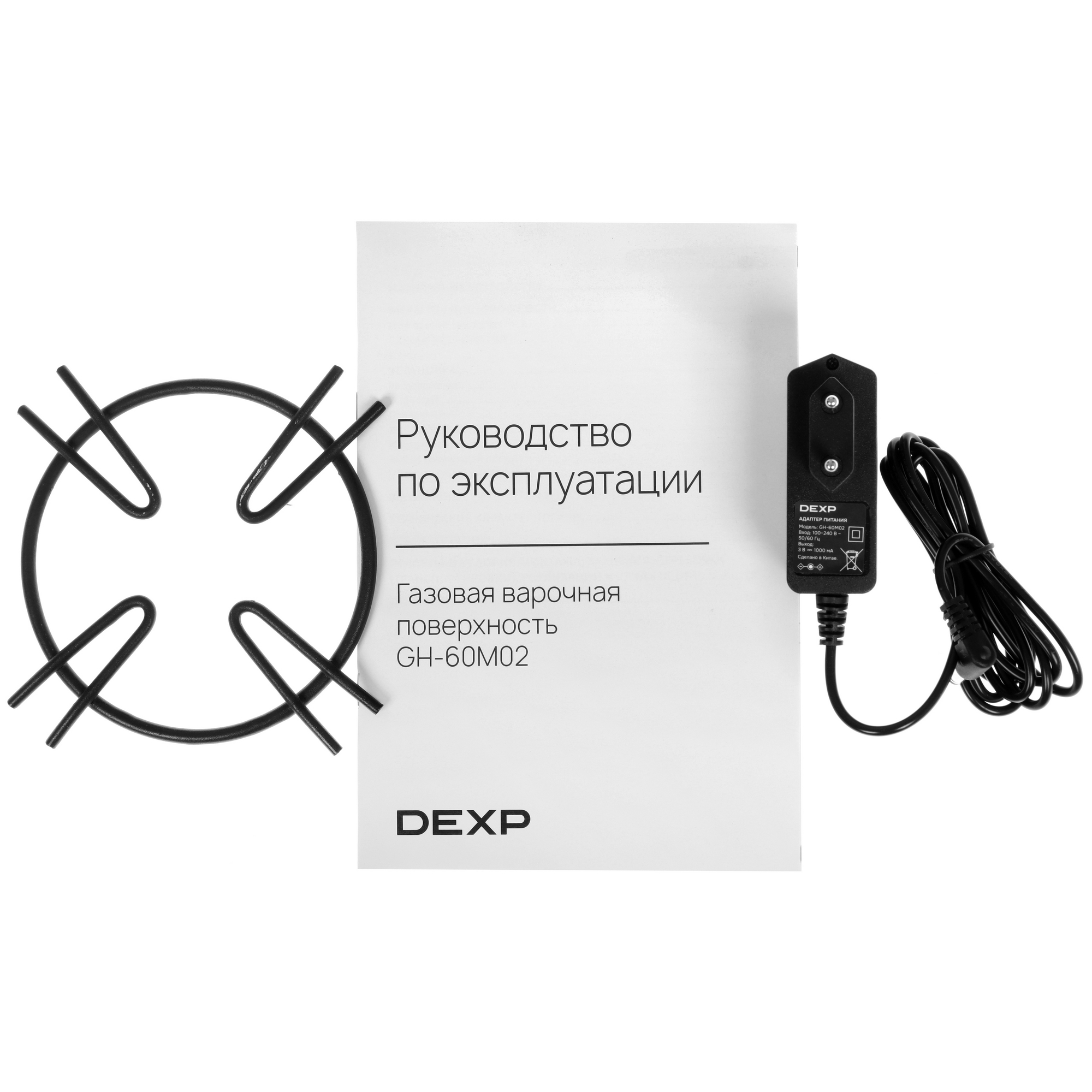 9202153 Газовая варочная поверхность DEXP GH-60M02 STDN-0115955 - Вид №5