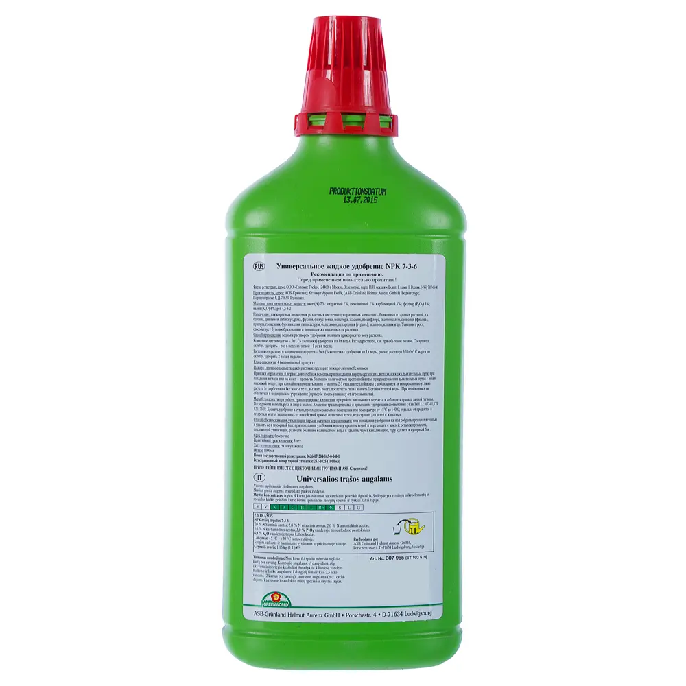 Удобрение универсальное жидкое 1 л 10724176 STLM-2136616 ASB GREENWORLD  - Вид №1