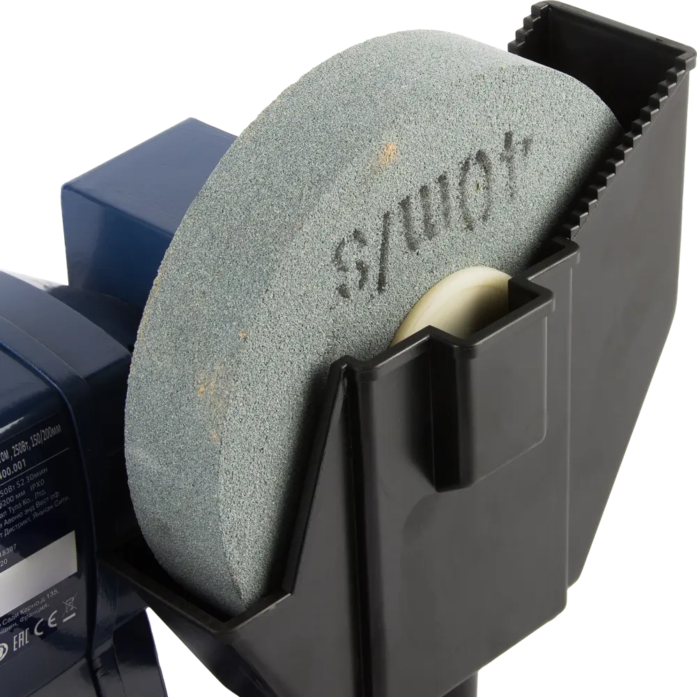 Станок точильный Dexter V 250BG2-400.001, 250 Вт, 150/200 мм STLM-2185596 - Вид №4