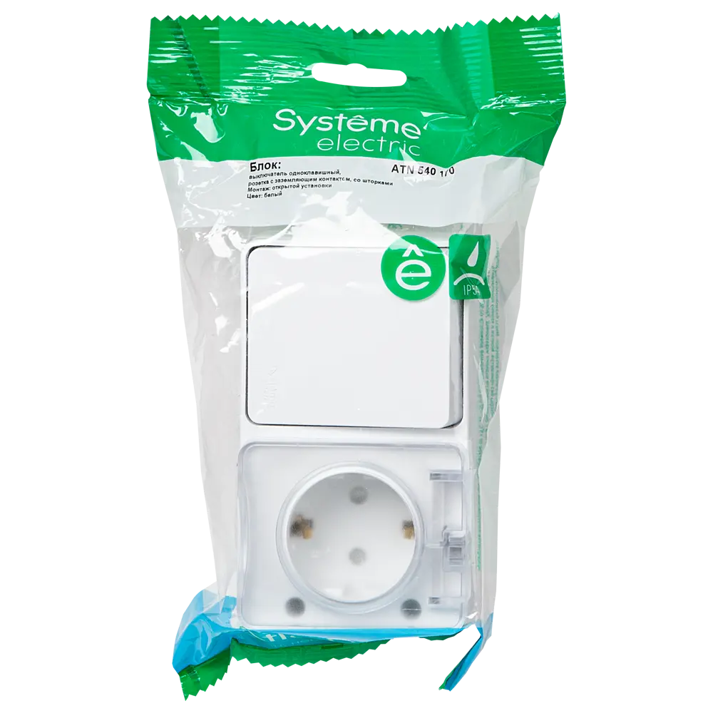 Розетка с выключателем накладная Systeme Electric AtlasDesign Profi с заземлением цвет белый STLM-2105616 - Вид №6
