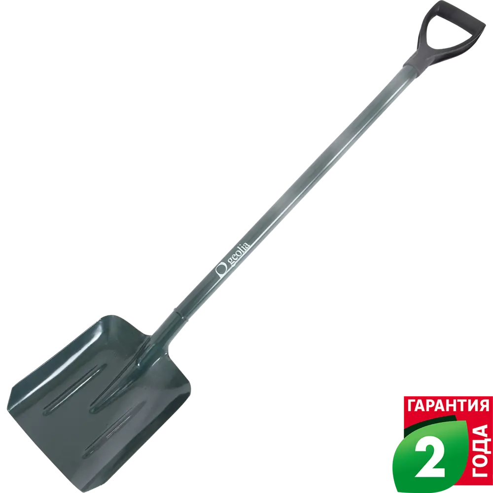 15033382 Лопата совковая Geolia 120 см сталь, с черенком STLM-0005202