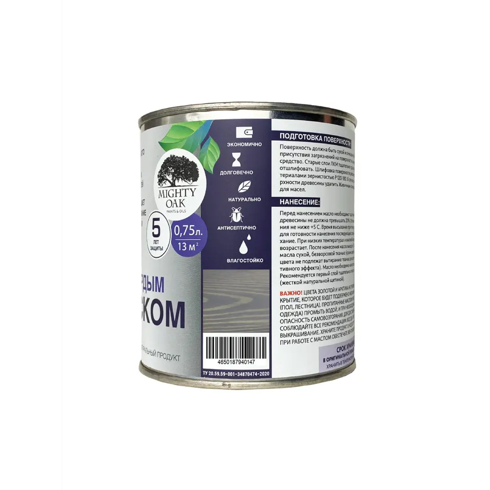MIGHTY OAK Масло-воск для дерева графит 0.75 л - защита и натуральная текстура 89364166 STLM-1383959 - Вид №4
