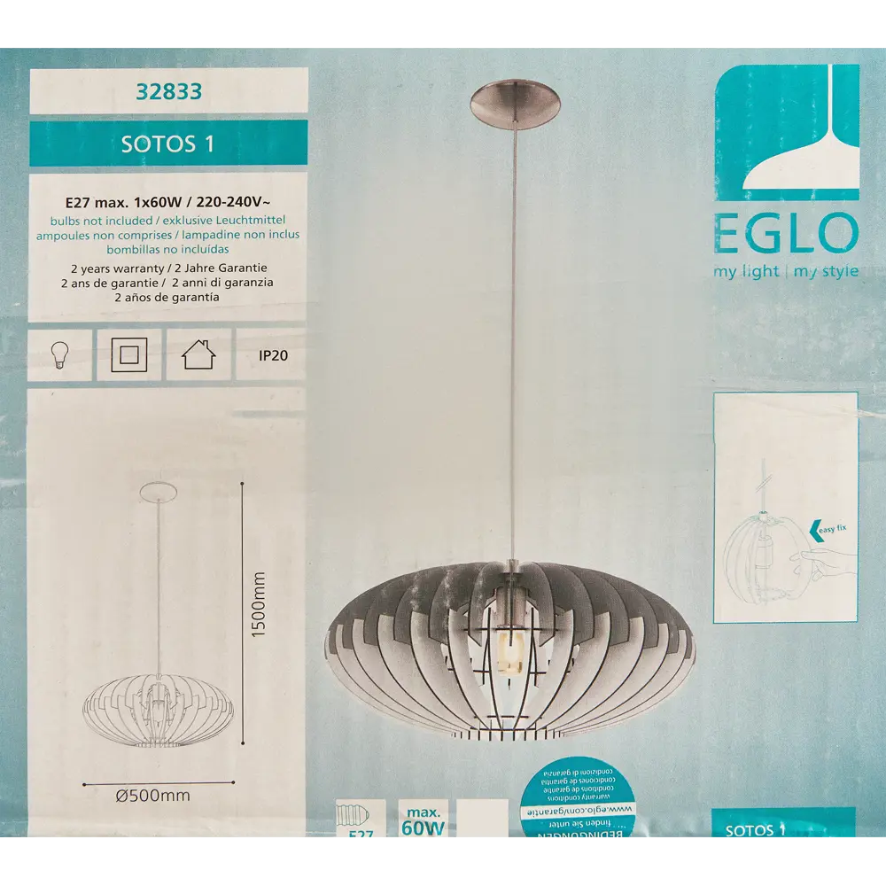 Светильник подвесной «Sotos 1» 1 лампа цвет серый Eglo STLM-2167363 - Вид №7