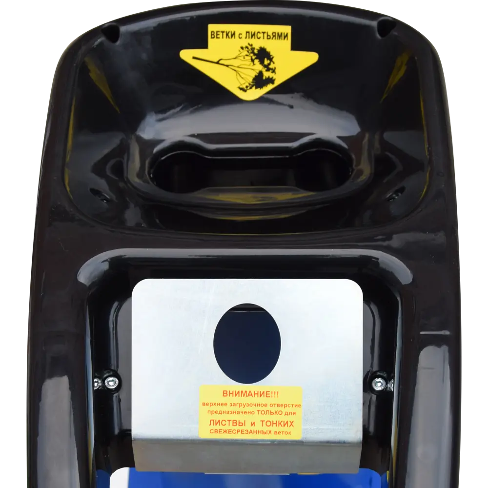 Измельчитель садовый электрический Elmos EHS 35 1500 Вт STLM-2080546 - Вид №1