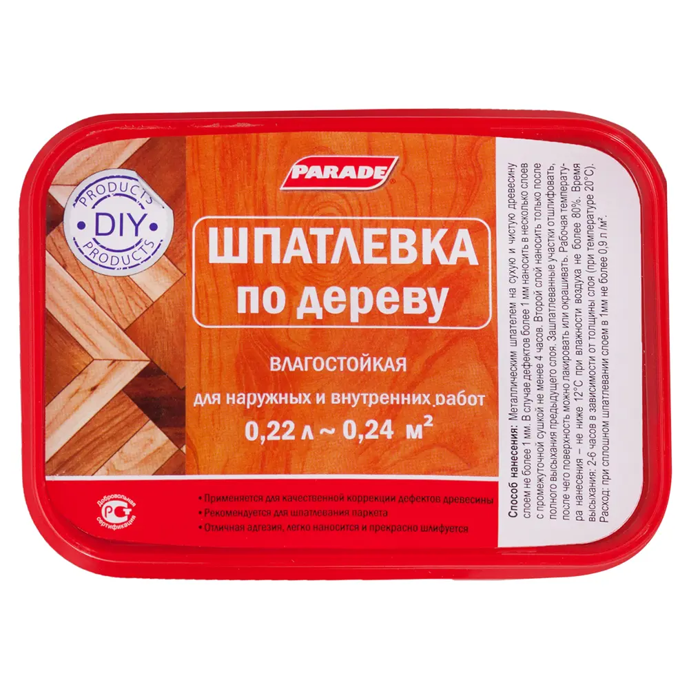 Шпаклёвка по дереву Parade цвета дуб 0.4 кг Santreyd STLM-2055132 - Вид №1