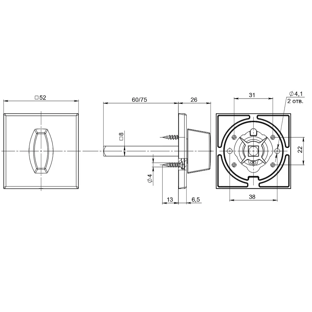 Ручка поворотная BKW8x75.R.RLR52 BL-24 черный