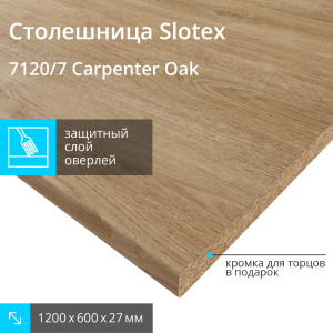 90588173 Кухонная столешница Carpenter Oak 1200x600x27 см ЛДСП цвет светлый дуб e1 STLM-0296753 SLOTEX