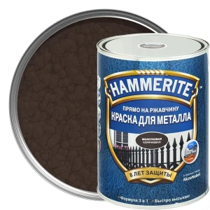 Краска молотковая Hammerite цвет коричневый 5 л