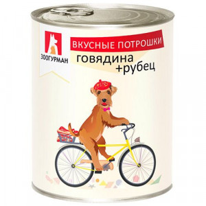 УТ0005326 Корм для собак Вкусные потрошки говядина, рубец конс. 750г ЗООГУРМАН