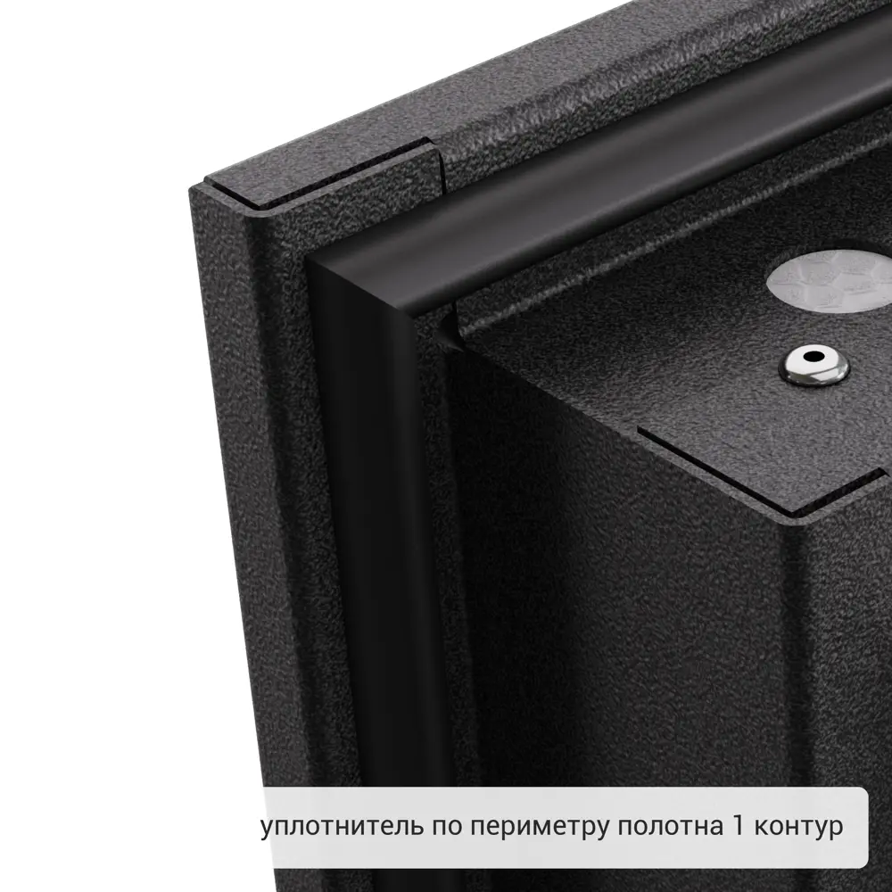 Дверь входная металлическая Термо 950 мм левая цвет катро милк TOREX STLM-2089785 - Вид №11