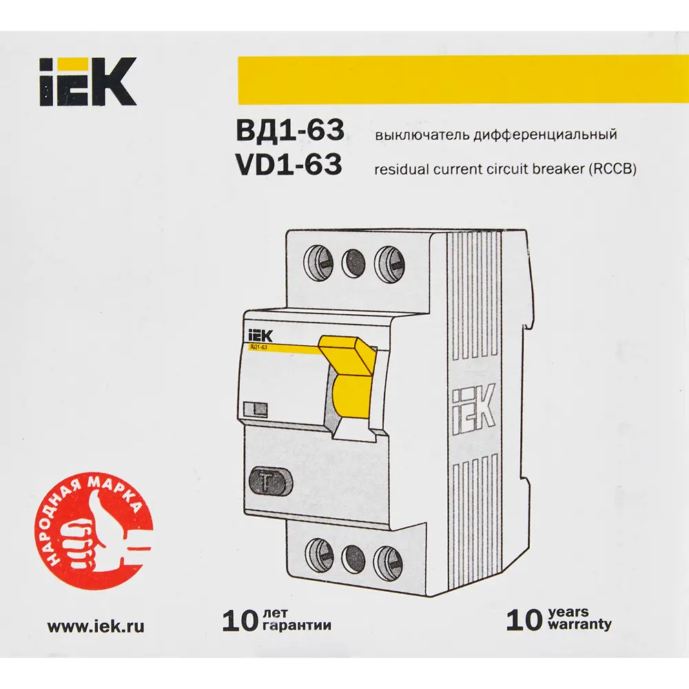 УЗО IEK ВД1-63 2Р 63 А 300 мА 4.5 кА AC STLM-2156574 - Вид №5