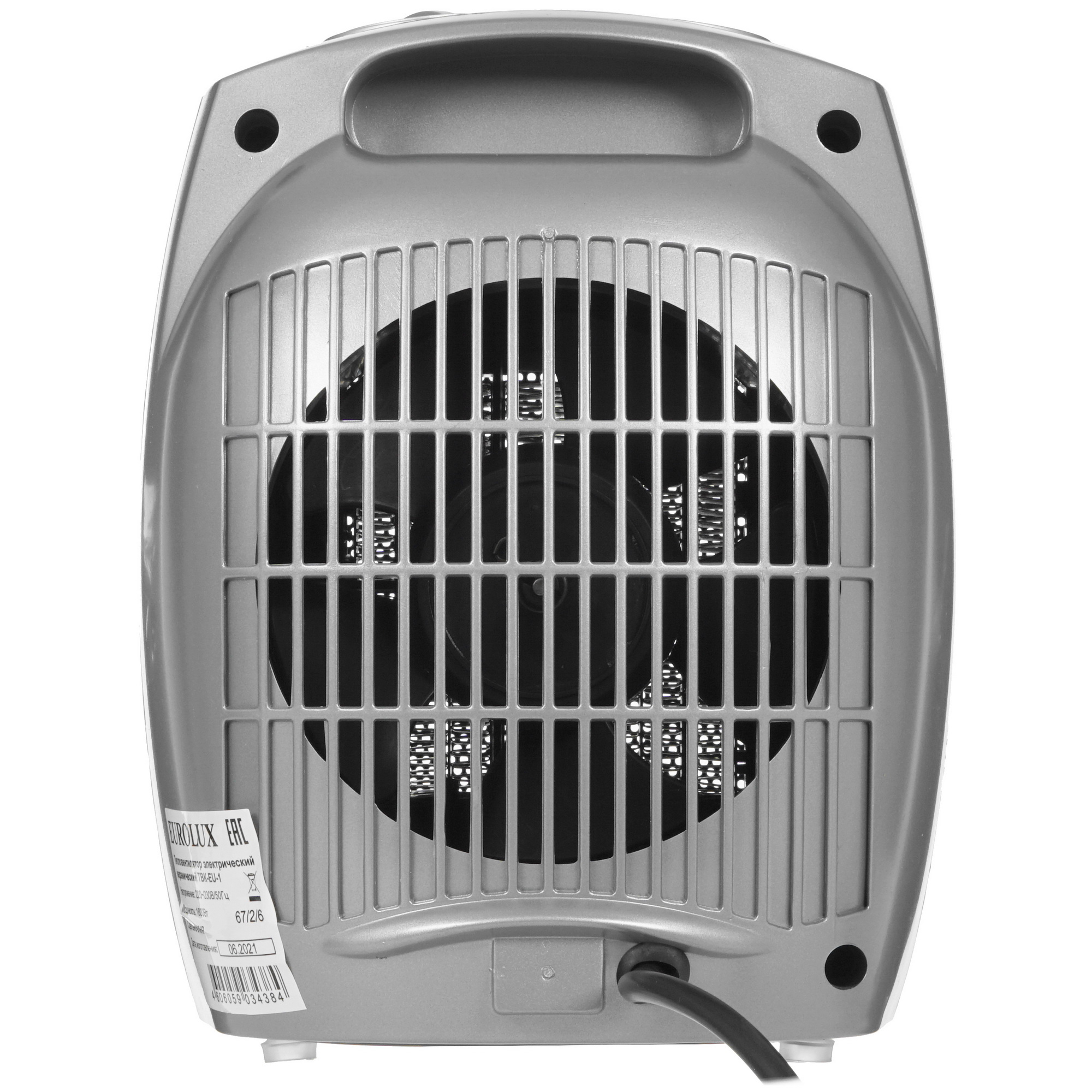 5347967 Тепловентилятор Eurolux ТВК-EU-1 STDN-0114803 - Вид №5