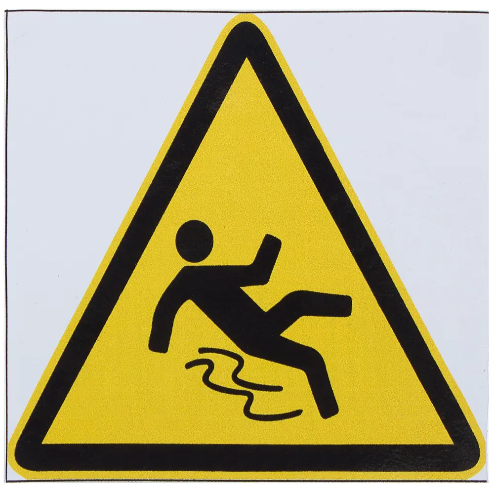 Наклейка маленькая 46 "Осторожно! Скользко" DUCKANDDOG STLM-2086332