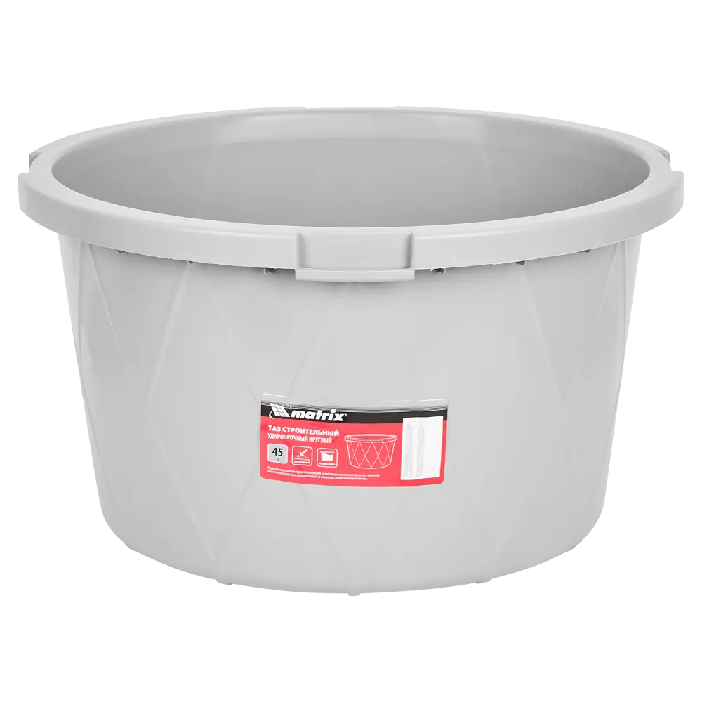 Емкость для смешивания усиленная Matrix 81491 45 л STLM-2123361