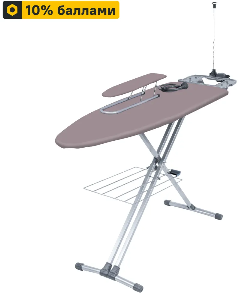 Гладильная доска Nika НТ9/LM с регулировкой высоты и держателем шнура 82615495
