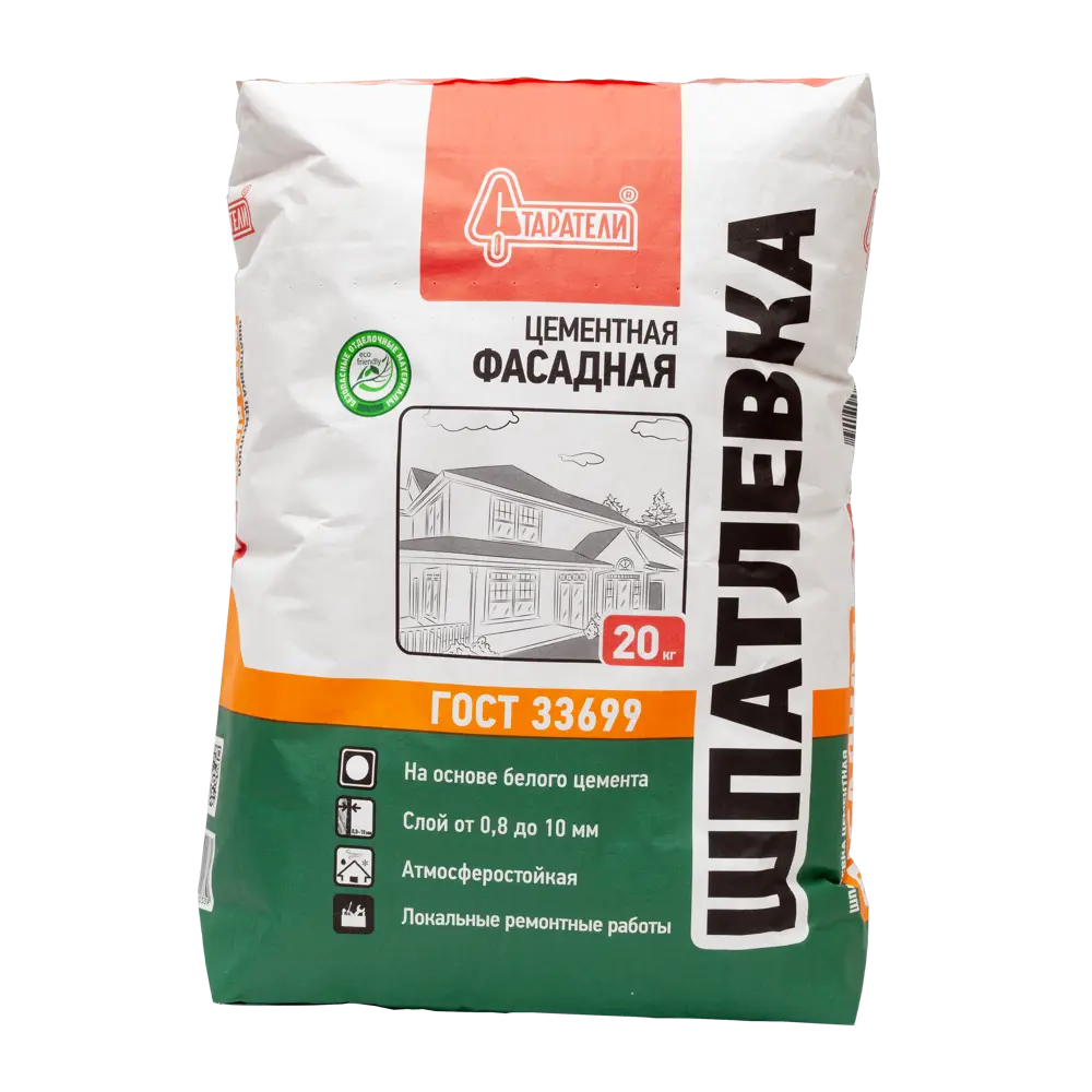 Шпаклёвка цементная Старатели фасадная белая 20 кг STLM-2005636