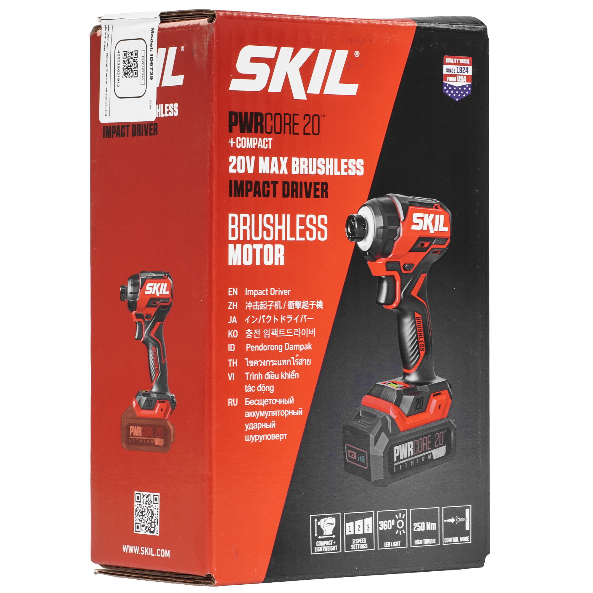 Винтоверт SKIL ID6739  , Без ЗУ, Без АКБ 9284603 STDN-0128987 - Вид №6