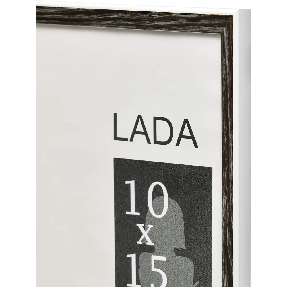 Рамка Lada, 10x15 см, пластик, цвет палисандр 85946769 STLM-2069621 Santreyd 
