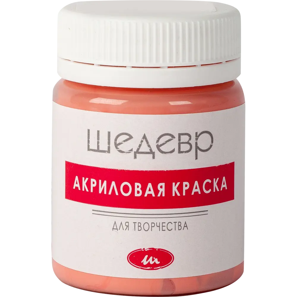Краска акриловая Шедевр глянцевая цвет коралловый 60 г STLM-2175568 - Вид №1